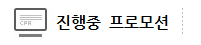실시간 DB현광